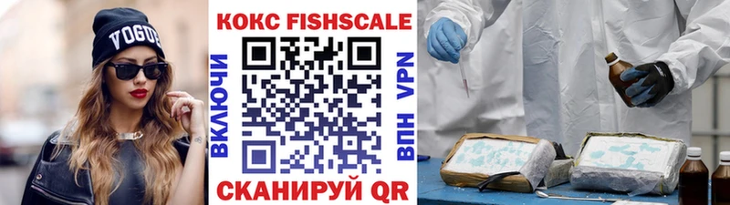 Cocaine Перу Павлово