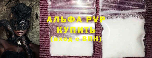 винт Алексин