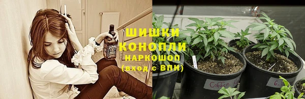 кристаллы Алзамай