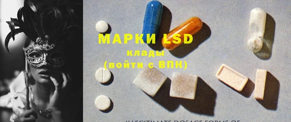 винт Алексин