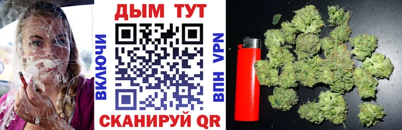 закладки Павлово Марихуана LSD WEED